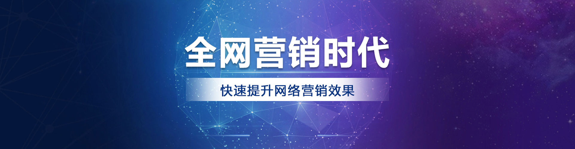 德化快手信息流