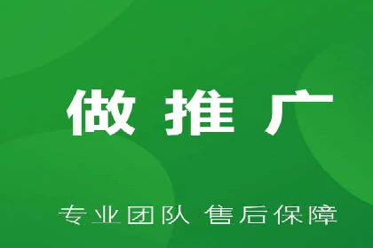 百度信息流开户实战：成功案例解析