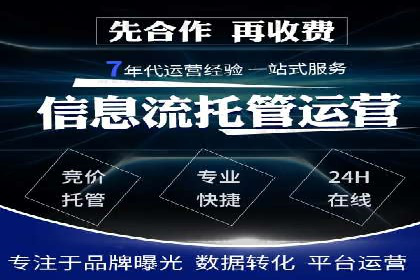 社交媒体信息流优化策略：打造高质量内容